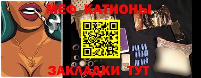MDMA Среднеуральск