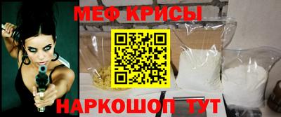 трава Старая Купавна