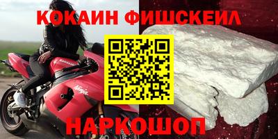 MDMA Среднеуральск