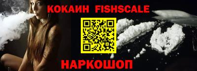 трава Старая Купавна