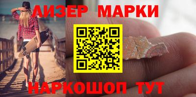 MDMA Среднеуральск