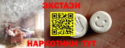 MDMA Среднеуральск