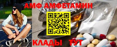 каннабис Ставрополь
