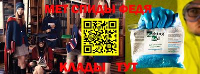 MDMA Среднеуральск