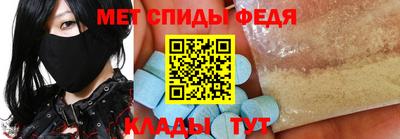трава Старая Купавна