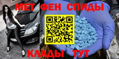 MDMA Среднеуральск