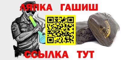 каннабис Ставрополь