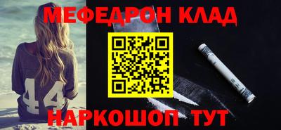 MDMA Среднеуральск