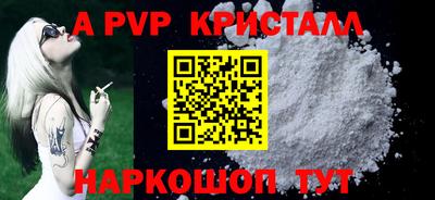 MDMA Среднеуральск